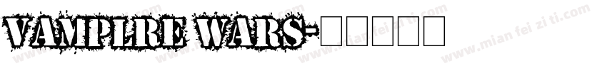 vamplre wars字体转换